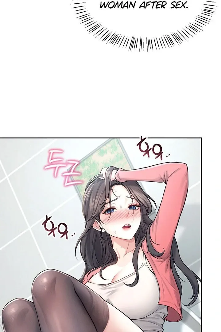 Wireless Onahole Chapter 5 page 43 - 