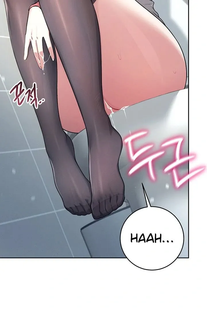 Wireless Onahole Chapter 5 page 44 - 