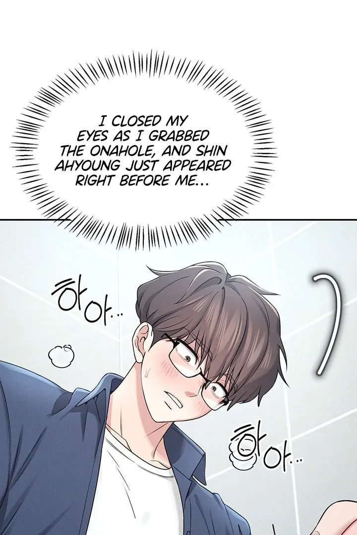 Wireless Onahole Chapter 5 page 46 - 
