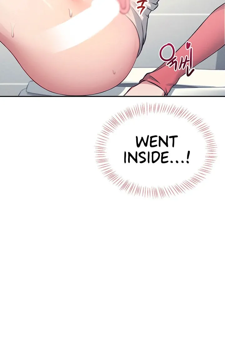 Wireless Onahole Chapter 5 page 6 - 