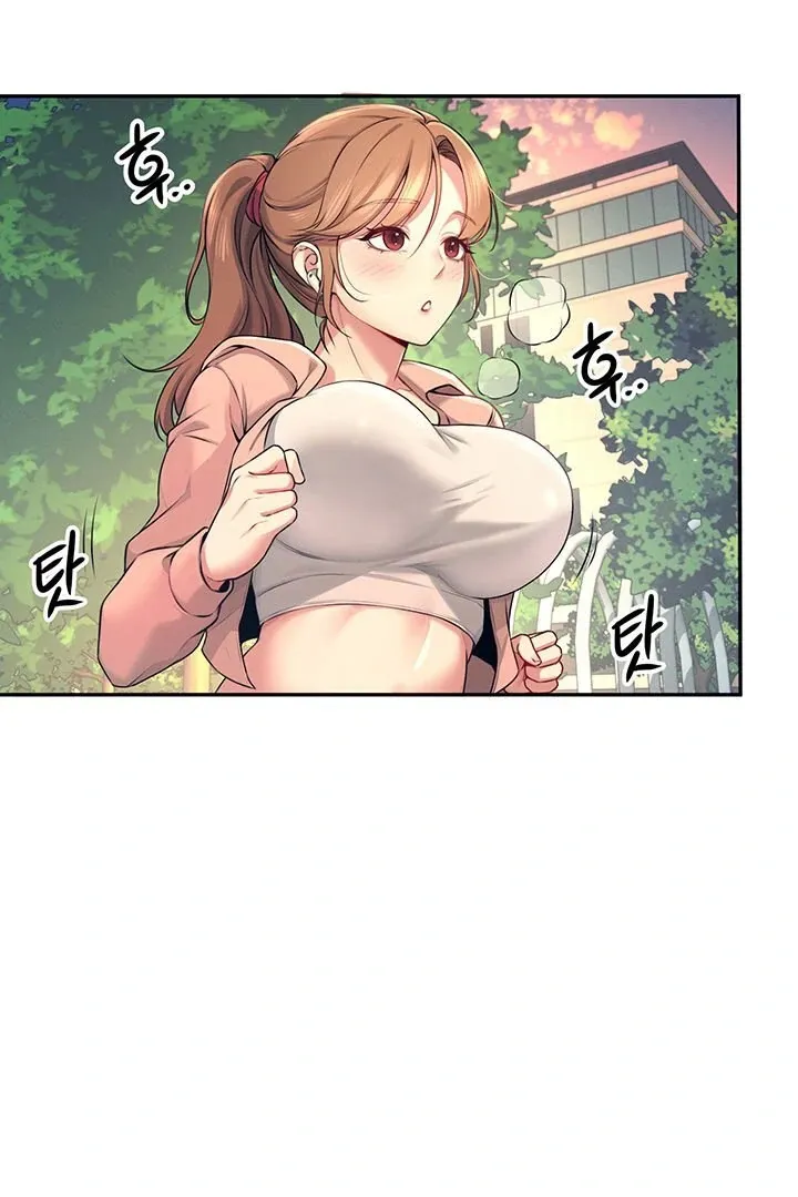 Wireless Onahole Chapter 5 page 52 - 