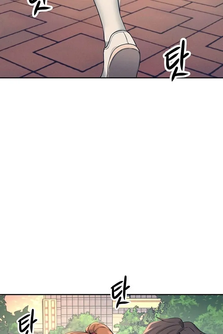 Wireless Onahole Chapter 5 page 54 - 