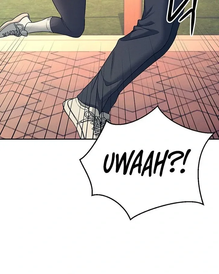 Wireless Onahole Chapter 5 page 58 - 