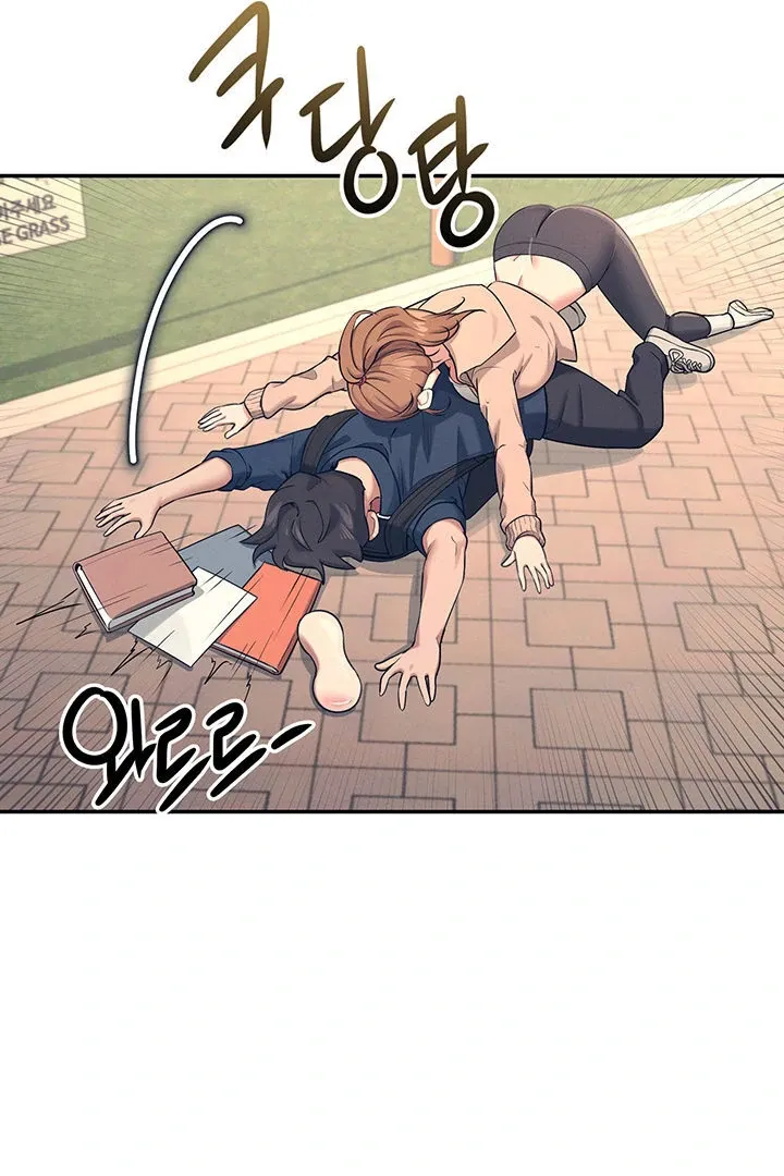 Wireless Onahole Chapter 5 page 59 - 