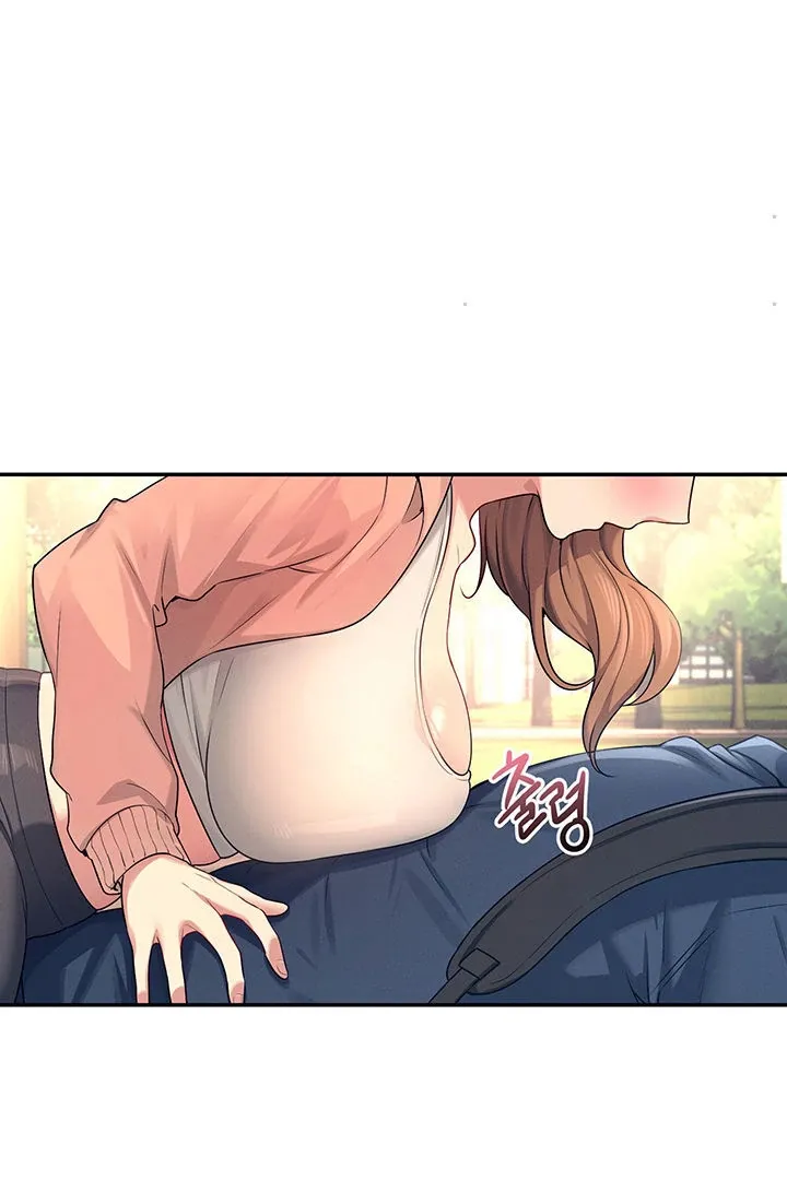 Wireless Onahole Chapter 5 page 60 - 