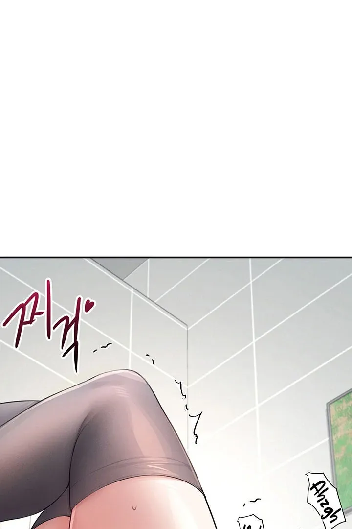 Wireless Onahole Chapter 5 page 10 - 