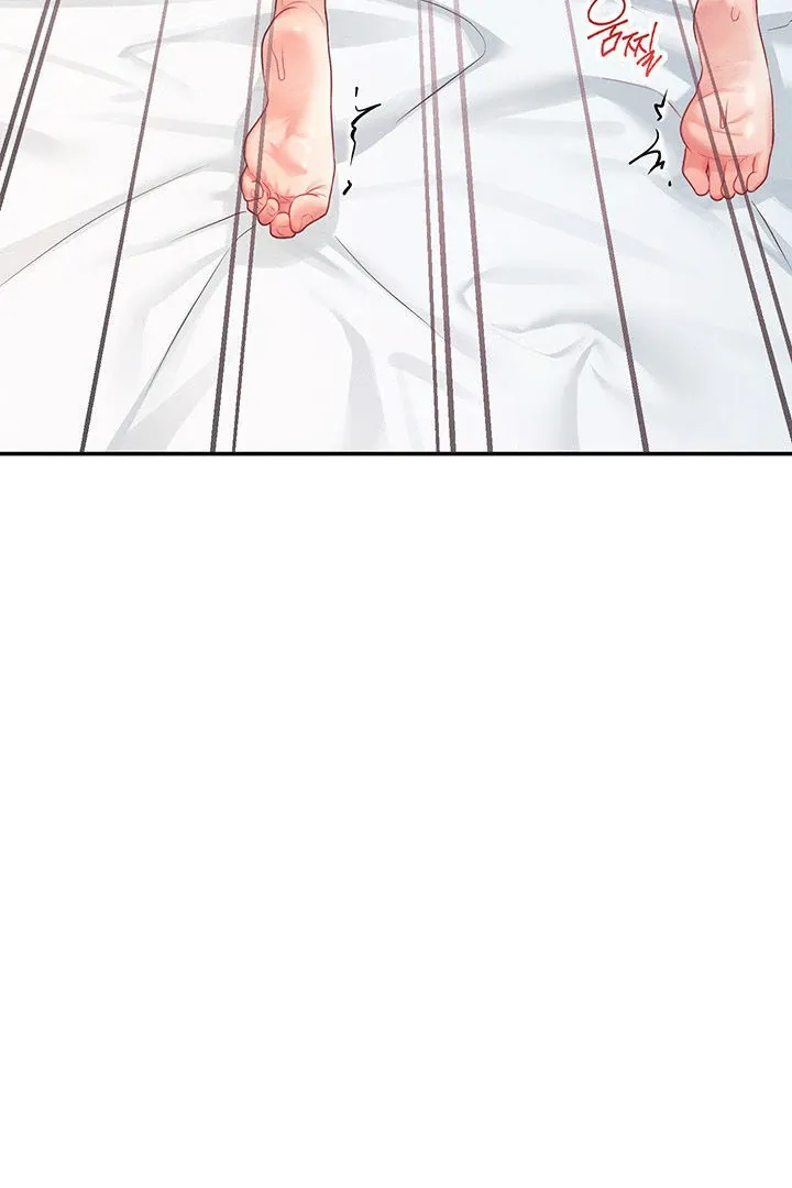 Wireless Onahole Chapter 6 page 101 - 