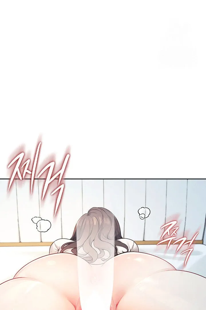 Wireless Onahole Chapter 6 page 103 - 