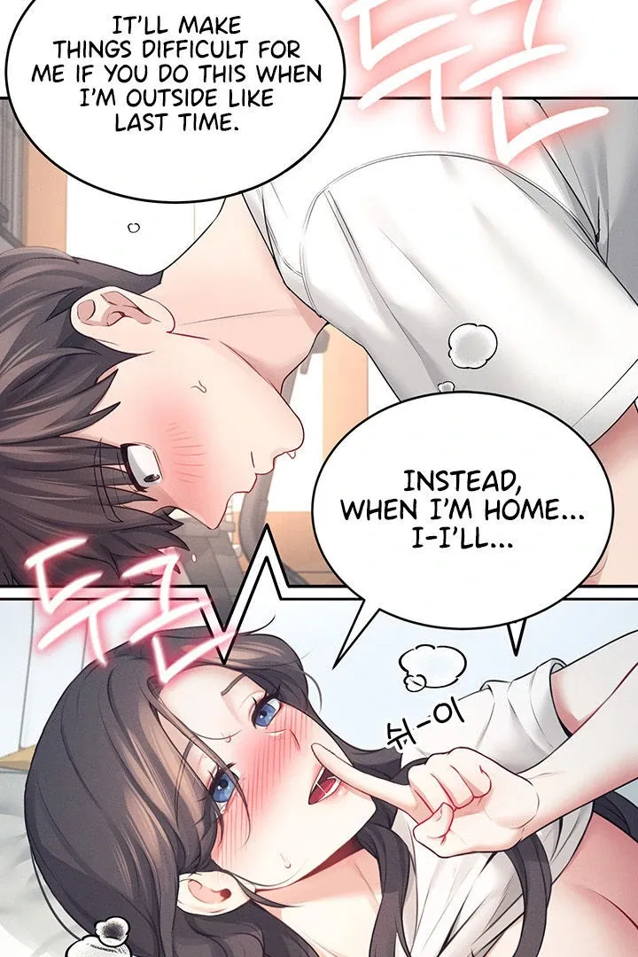 Wireless Onahole Chapter 6 page 109 - 