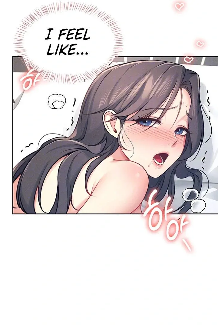 Wireless Onahole Chapter 6 page 14 - 