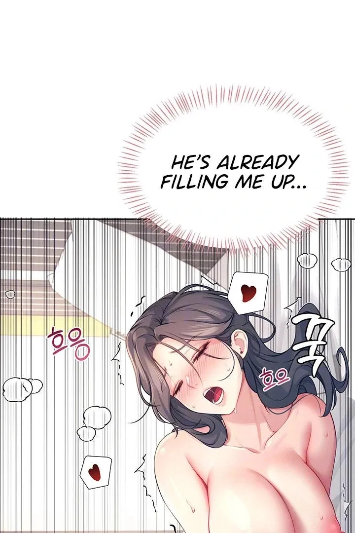 Wireless Onahole Chapter 6 page 15 - 