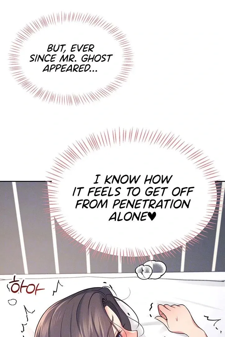 Wireless Onahole Chapter 6 page 21 - 