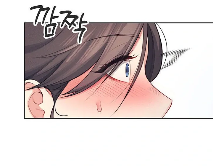 Wireless Onahole Chapter 6 page 26 - 