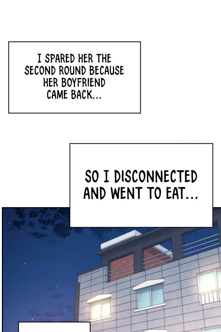 Wireless Onahole Chapter 6 page 32 - 