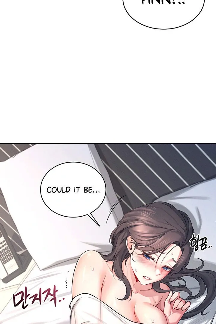 Wireless Onahole Chapter 6 page 5 - 