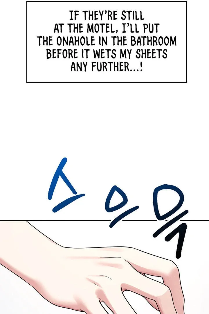 Wireless Onahole Chapter 6 page 41 - 
