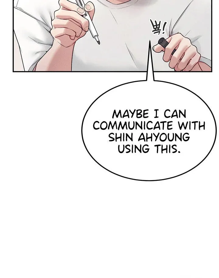 Wireless Onahole Chapter 6 page 51 - 