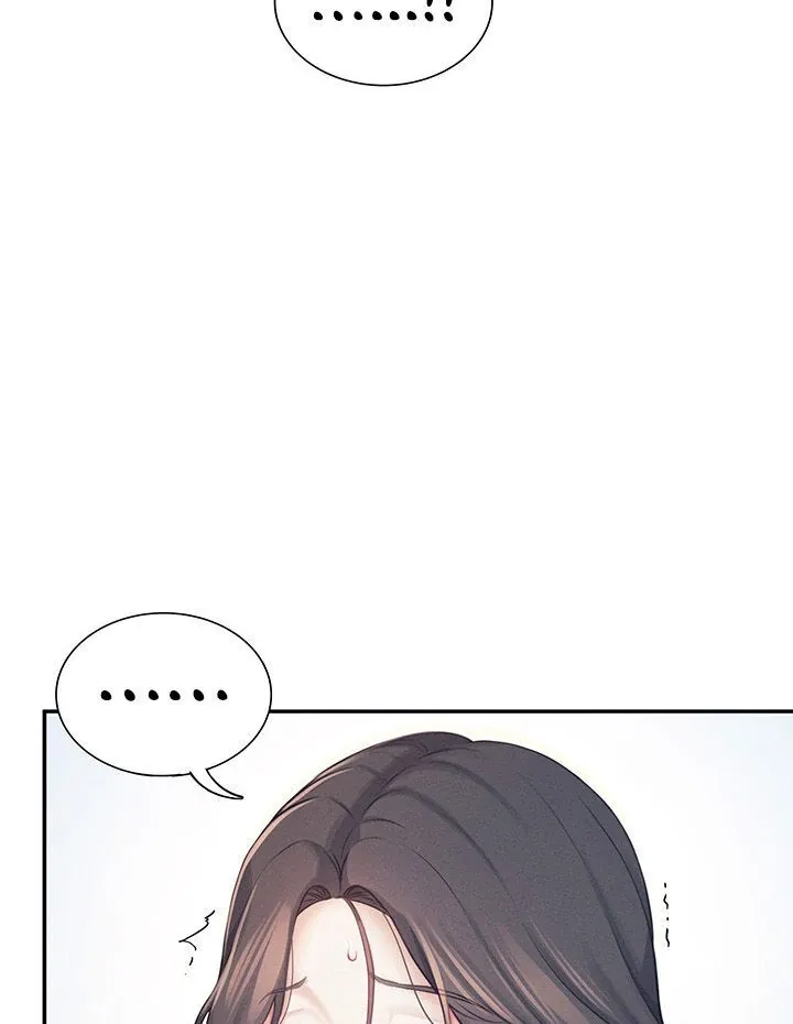 Wireless Onahole Chapter 6 page 62 - 