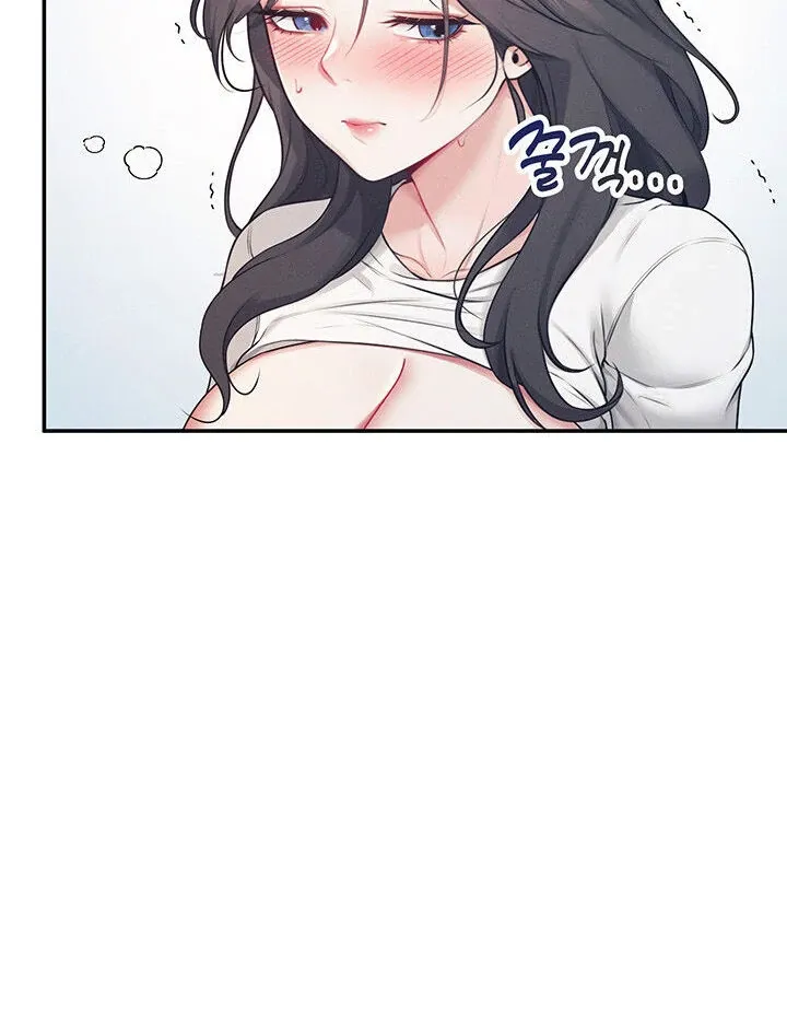 Wireless Onahole Chapter 6 page 63 - 