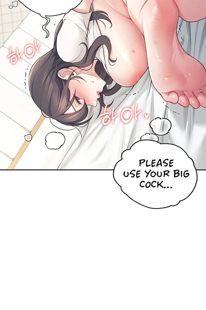 Wireless Onahole Chapter 6 page 65 - 