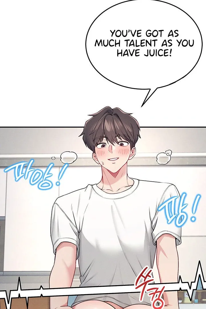 Wireless Onahole Chapter 6 page 70 - 