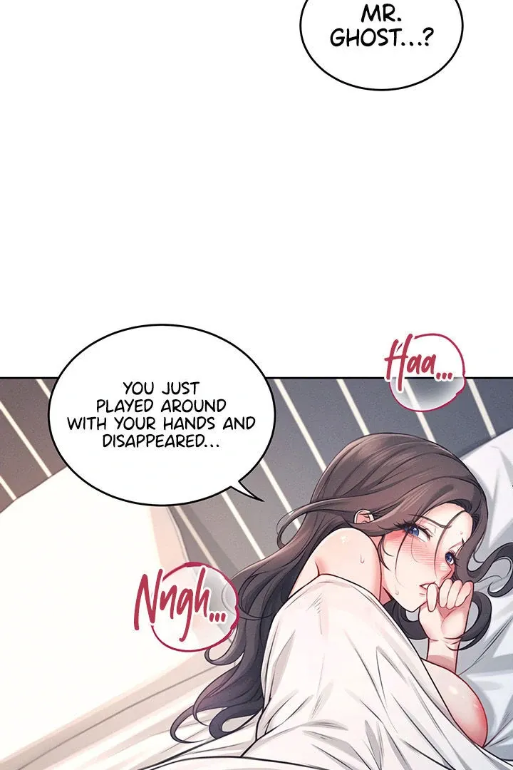 Wireless Onahole Chapter 6 page 8 - 