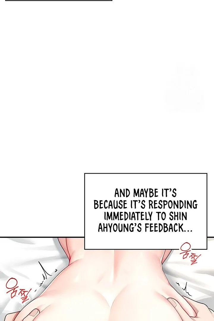 Wireless Onahole Chapter 6 page 77 - 