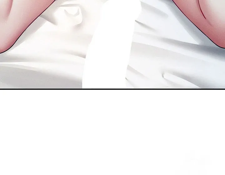 Wireless Onahole Chapter 6 page 88 - 