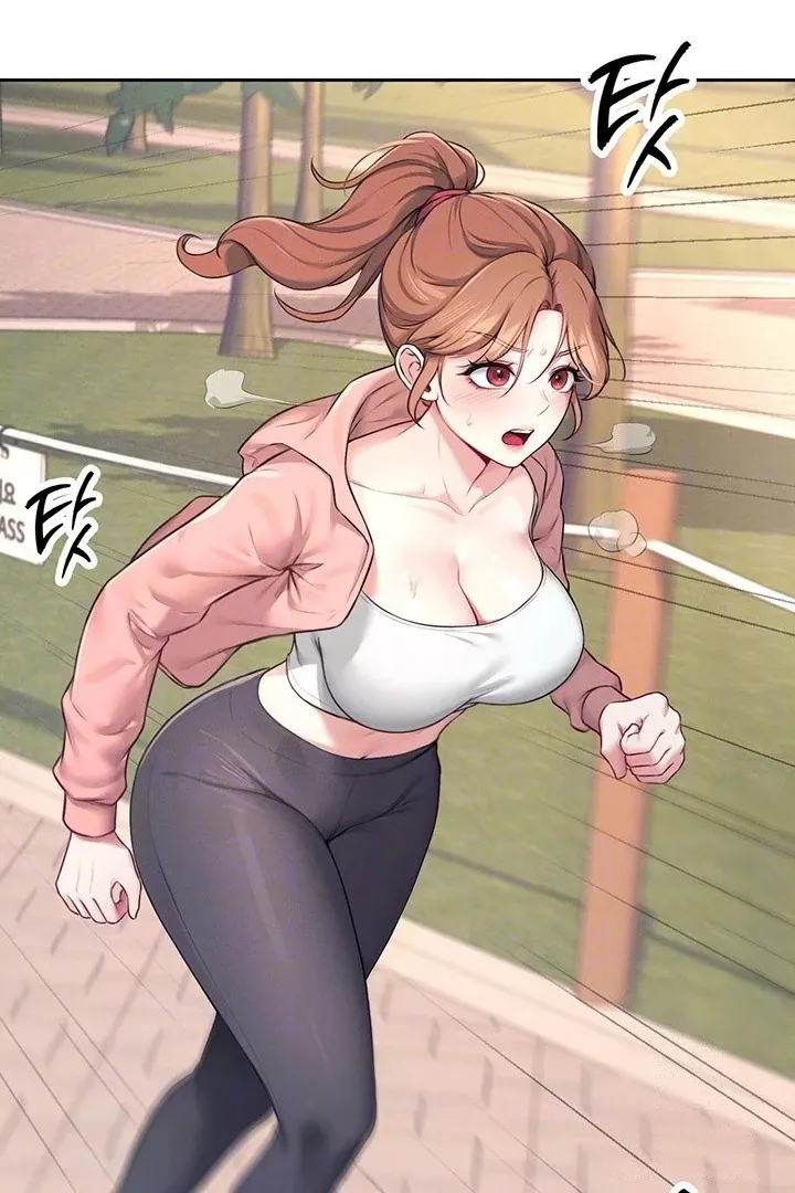 Wireless Onahole Chapter 7 page 16 - 