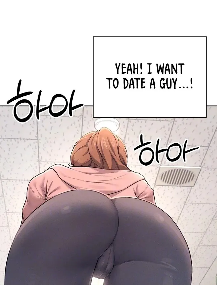 Wireless Onahole Chapter 7 page 23 - 
