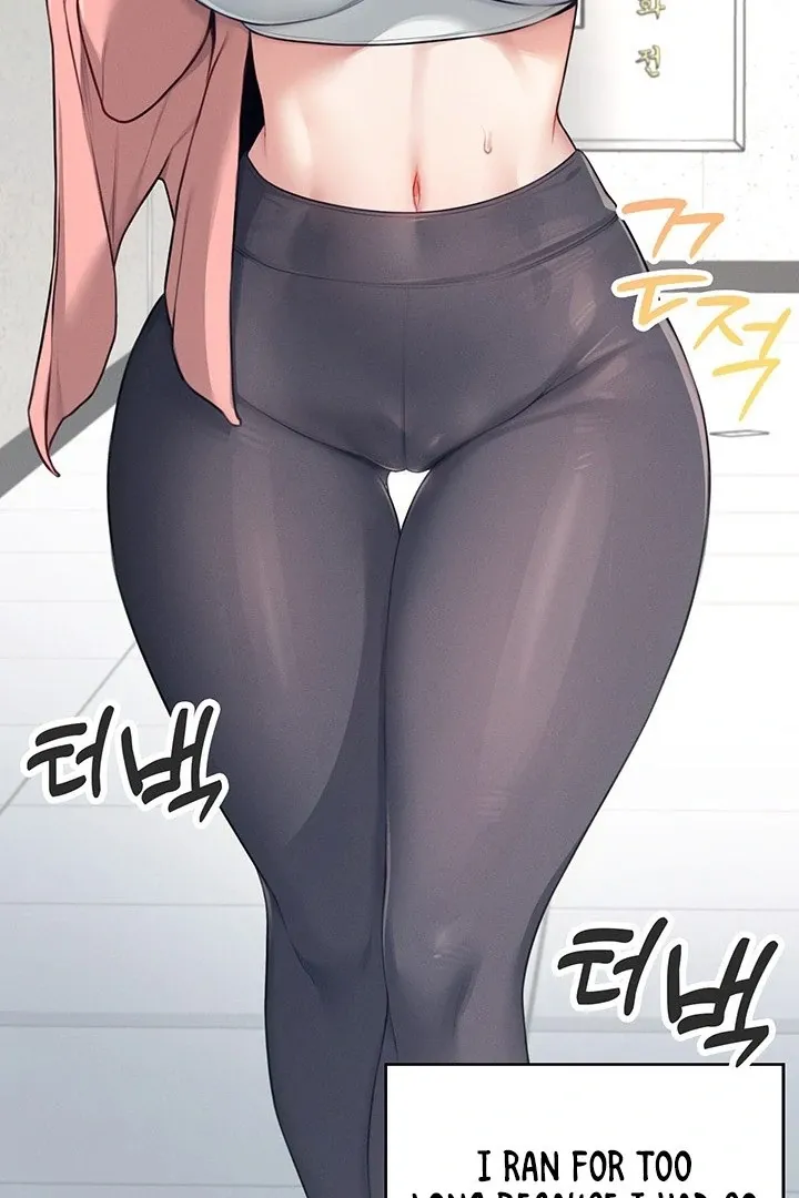 Wireless Onahole Chapter 7 page 33 - 