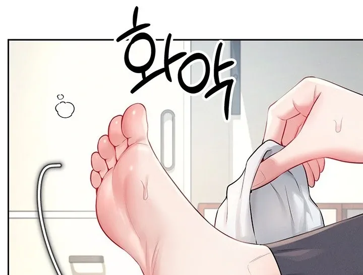 Wireless Onahole Chapter 7 page 36 - 