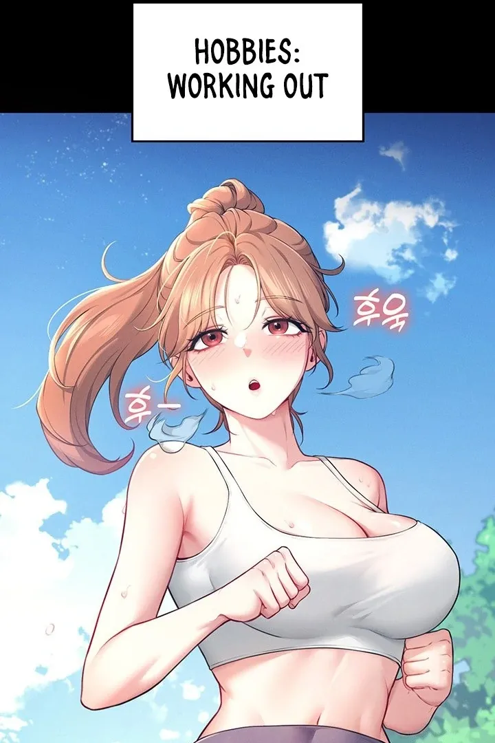 Wireless Onahole Chapter 7 page 5 - 
