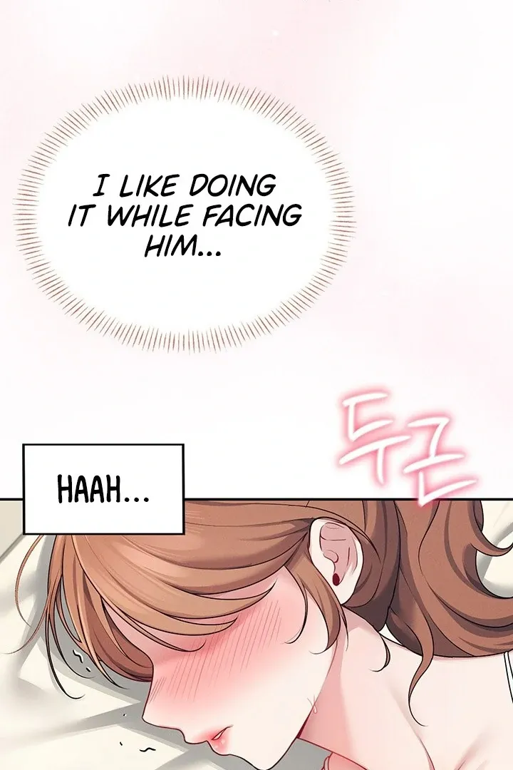 Wireless Onahole Chapter 7 page 48 - 