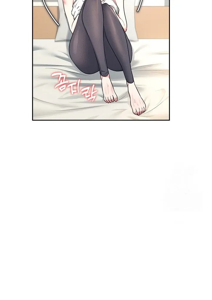 Wireless Onahole Chapter 7 page 54 - 