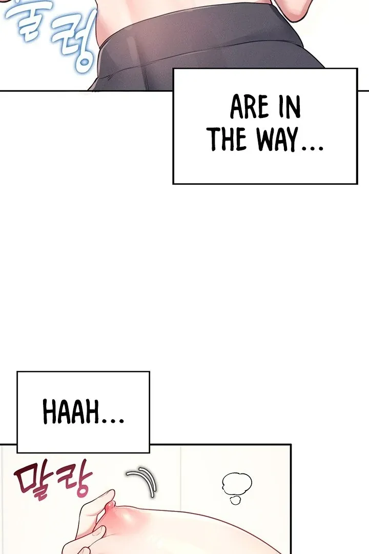 Wireless Onahole Chapter 7 page 60 - 