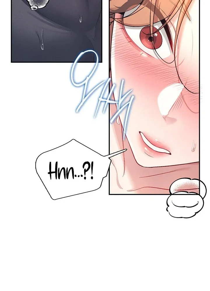 Wireless Onahole Chapter 7 page 77 - 