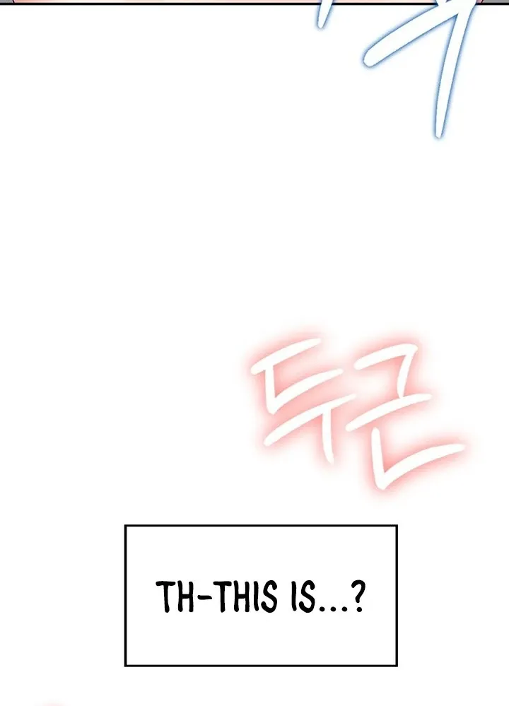 Wireless Onahole Chapter 7 page 82 - 