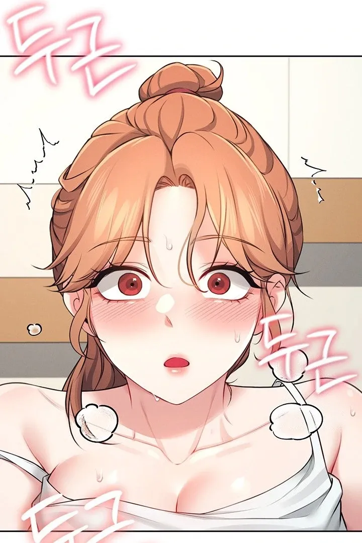 Wireless Onahole Chapter 7 page 83 - 