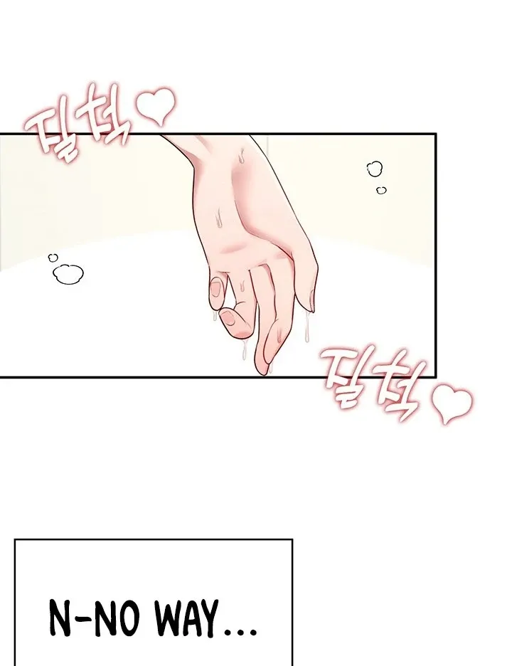 Wireless Onahole Chapter 7 page 85 - 