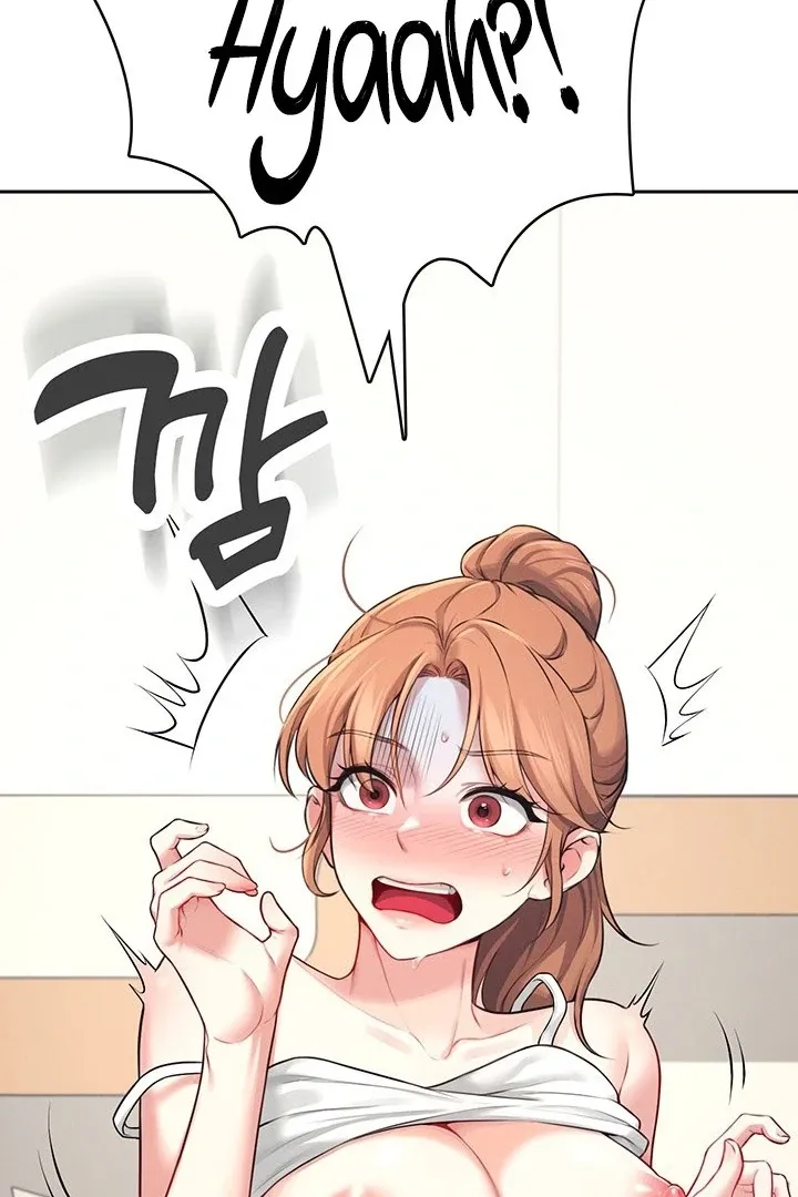 Wireless Onahole Chapter 7 page 88 - 