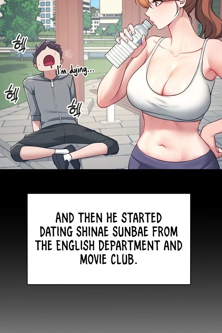 Wireless Onahole Chapter 7 page 10 - 