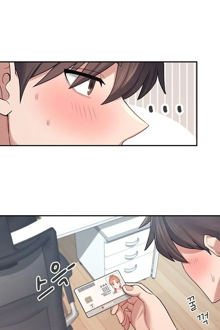 Wireless Onahole Chapter 7 page 96 - 