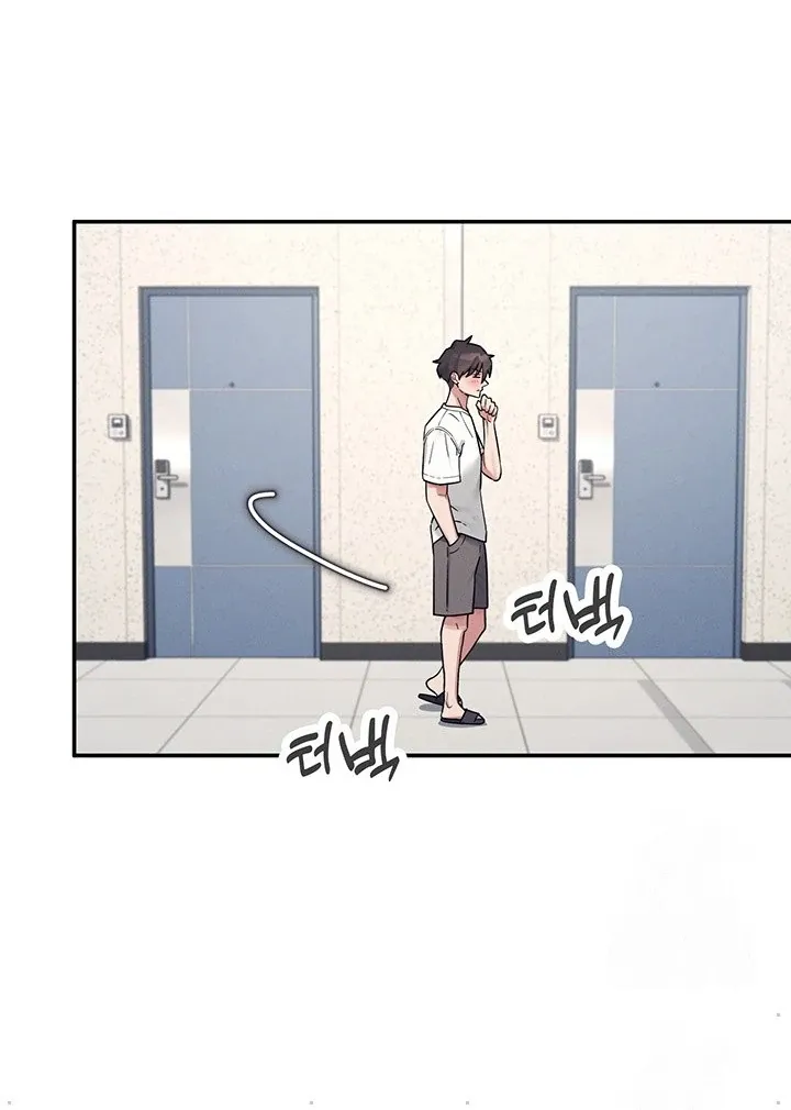 Wireless Onahole Chapter 7 page 98 - 
