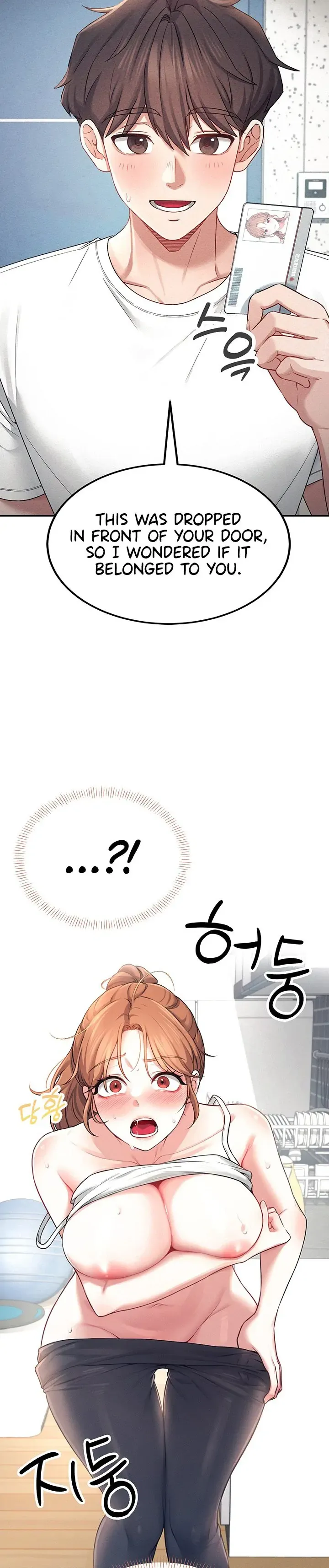 Wireless Onahole Chapter 8 page 2 - 
