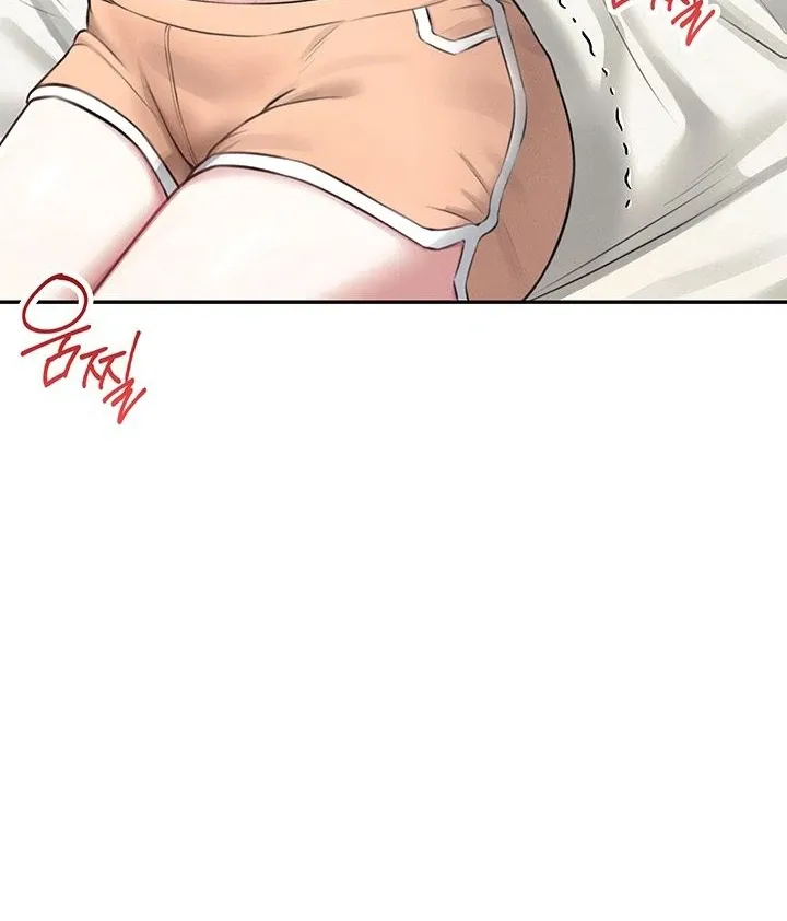 Wireless Onahole Chapter 8 page 115 - 
