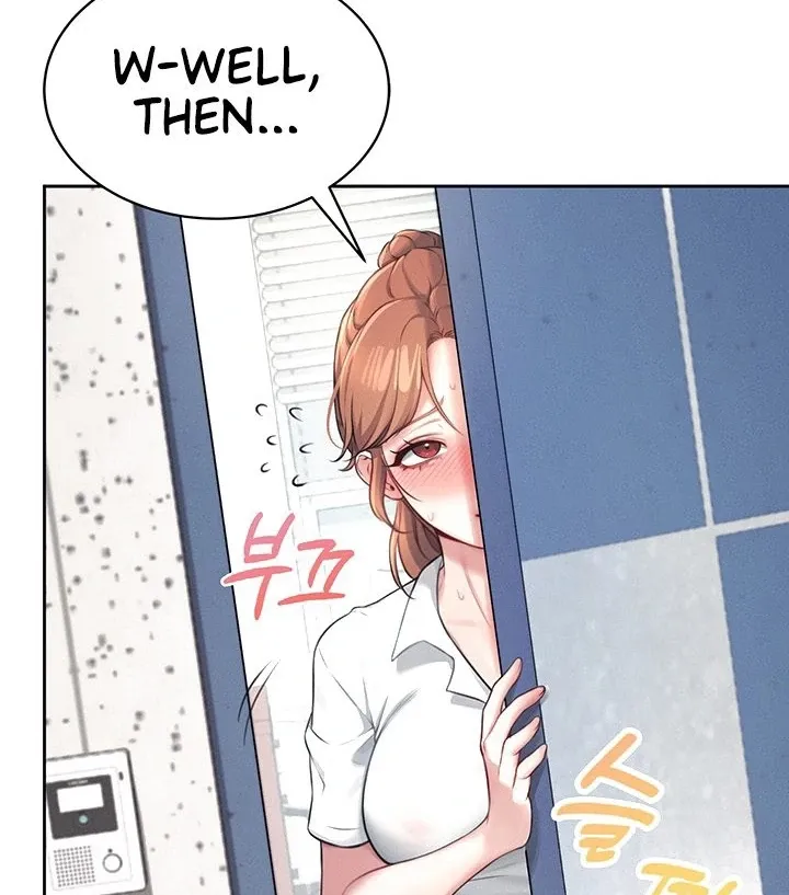 Wireless Onahole Chapter 8 page 15 - 