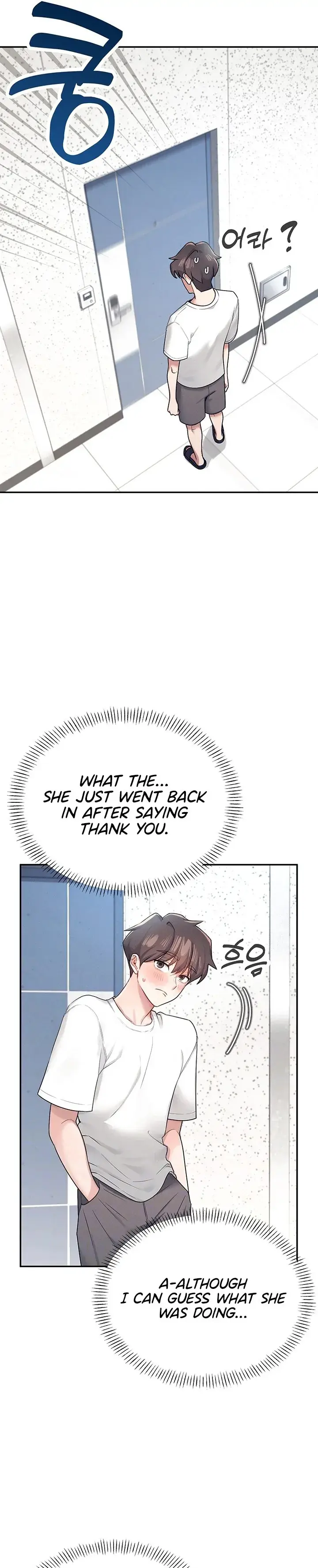 Wireless Onahole Chapter 8 page 17 - 