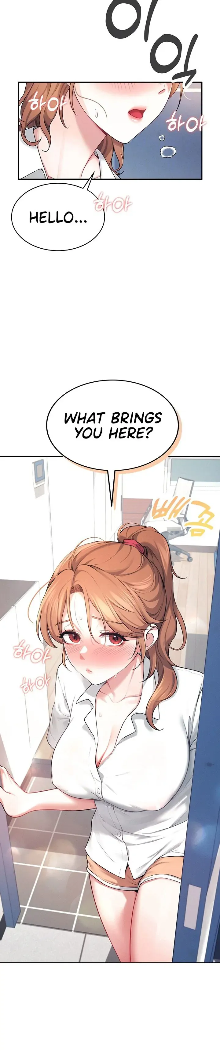 Wireless Onahole Chapter 8 page 4 - 