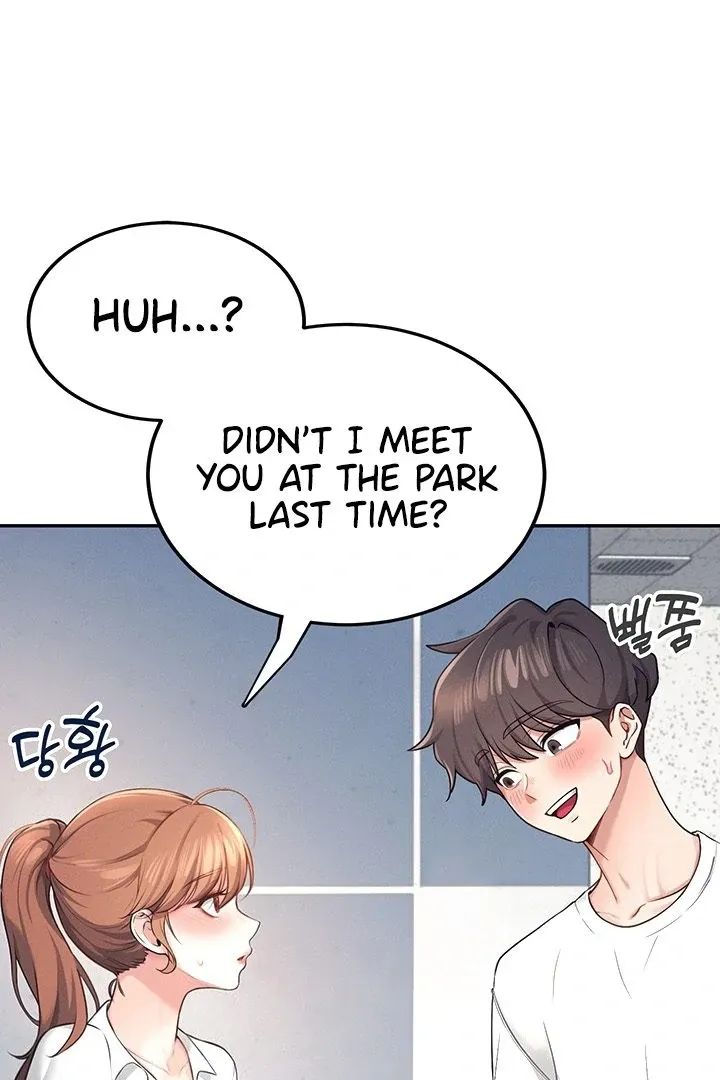 Wireless Onahole Chapter 8 page 6 - 